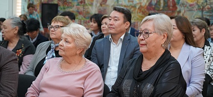 Чествование ветеранов Архива Президента  фото галереи 6